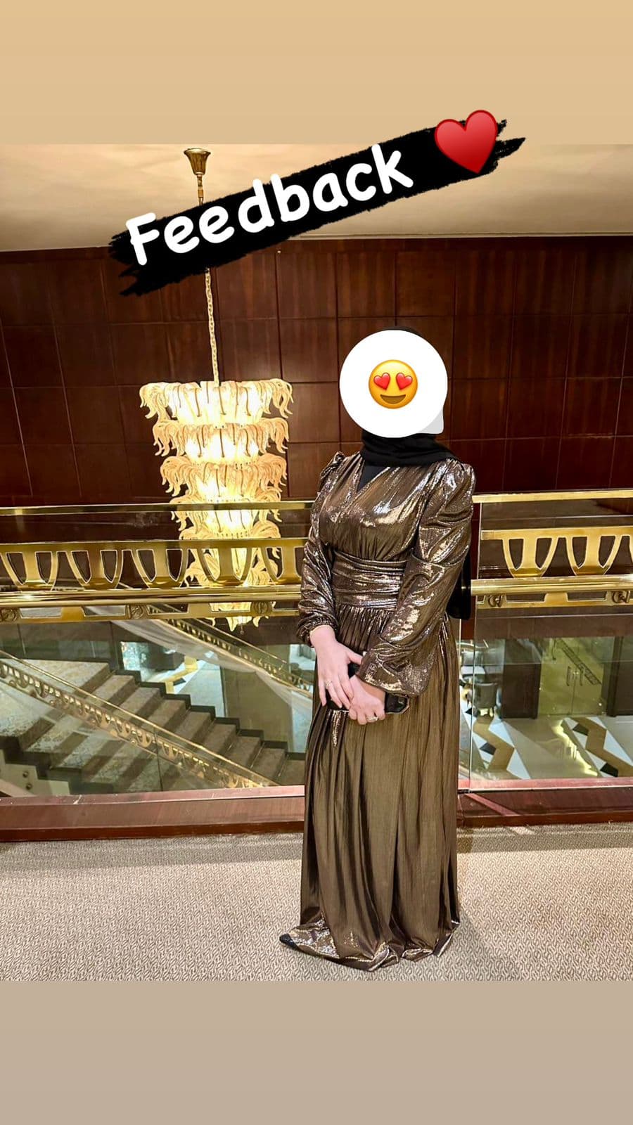 من شغل المتدربات